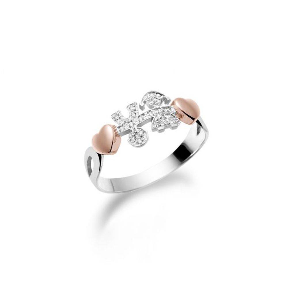 Anello Le Bebè I Girocuore