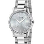 Orologio Gucci g-timeless diamanti