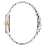 Orologio Philip Watch Caribe Urban - immagine 3