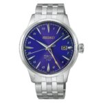 Orologio Seiko Presage Cocktail GMT Edo Murasaki